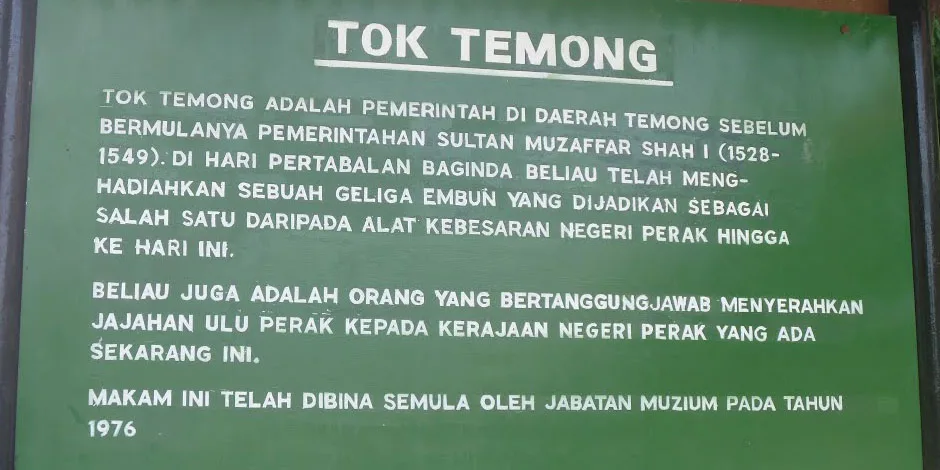 Siapakah Tok Temong Dalam Sejarah Perak?