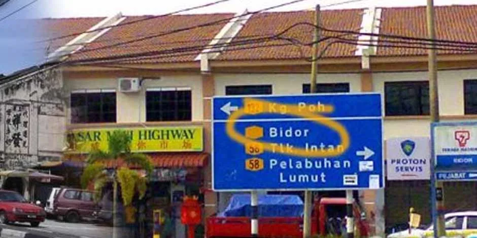 Sejarah Dan Asal Usul Nama Bidor, Perak