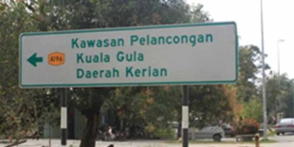Kuala Gula, A Paradise for Anglers