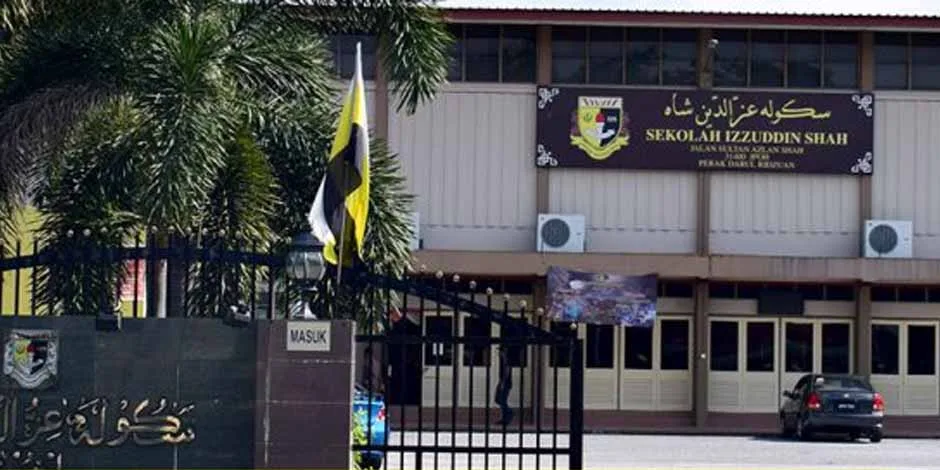 Sekolah Menengah Agama Lelaki Pertama Malaysia Di Ipoh