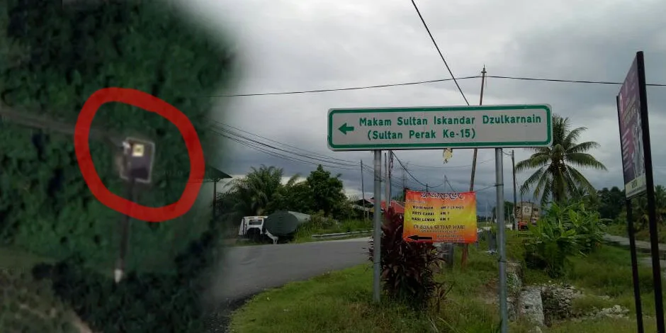 Sultan Iskandar Zulkarnain (Sultan Perak Ke 15)
