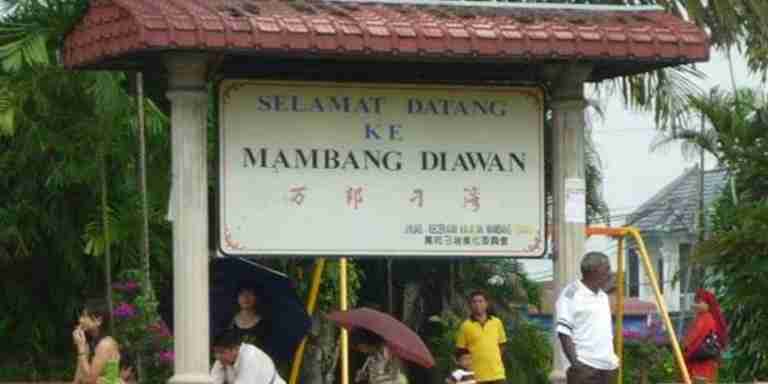 Bagaimana Mambang Di Awan Mendapat Nama?