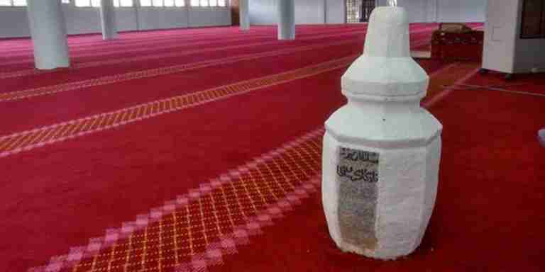 Kenapa Ada Batu Nisan Dalam Masjid Kota Lama Kanan Di Kuala Kangsar?