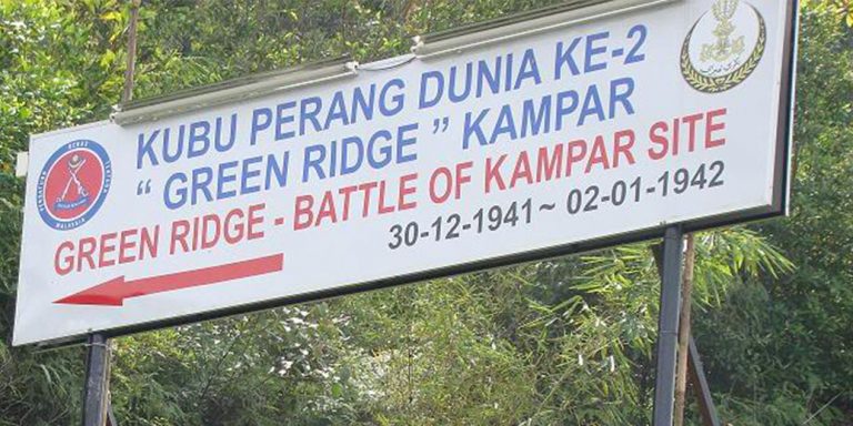 Kubu Perang Dunia Ke 2 Di Kampar
