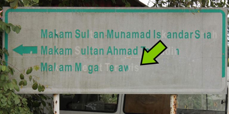 Keturunan Megat Dalam Negeri Perak