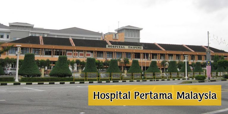 Hospital Taiping Adalah Hospital Pertama Di Malaysia