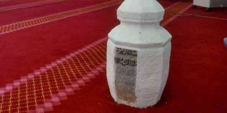 Al-Kisah Sultan Perak Kedua