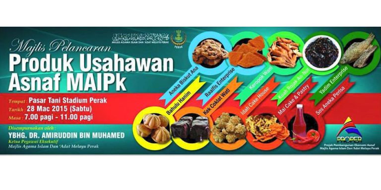 Program Temuduga Usahawan Asnaf Sepanjang Bulan Mac 2017