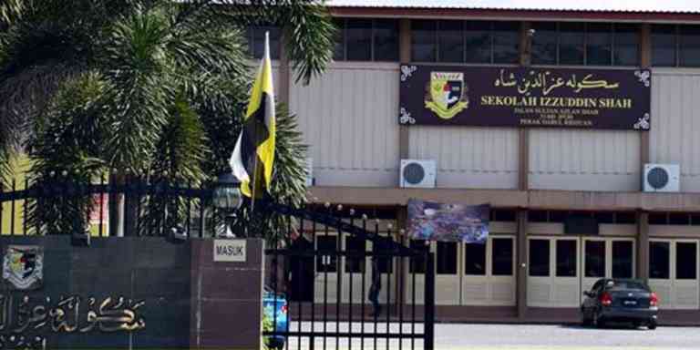 Sekolah Menengah Agama Lelaki Pertama Malaysia Di Ipoh