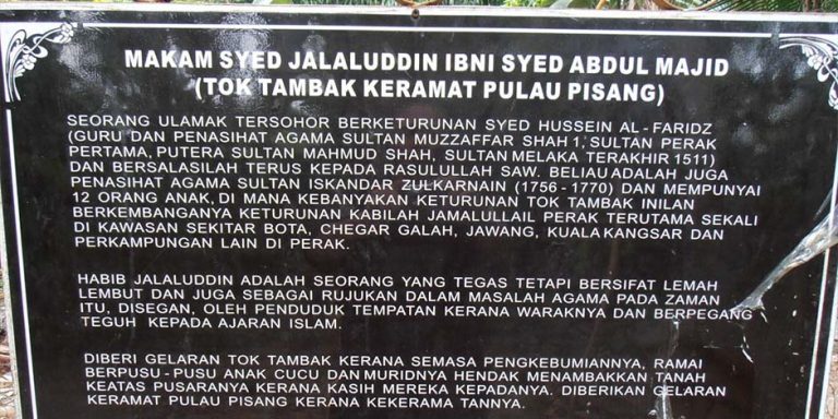 Siapakah Tok Tambak Keramat Pulau Pisang Dalam Sejarah Perak