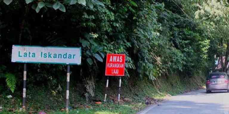 Air Terjun Lata Iskandar Yang Terbit Dari Pergunungan