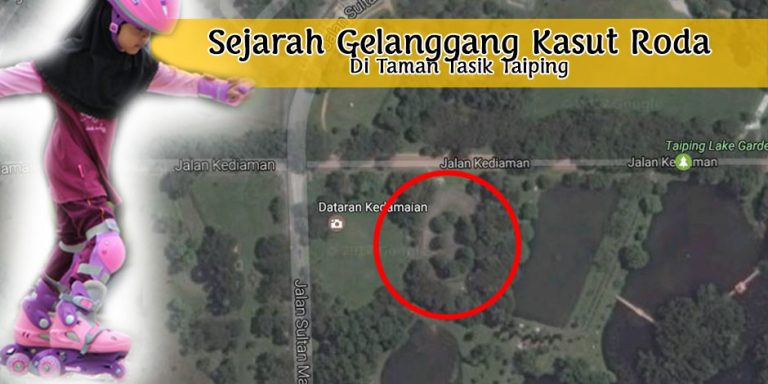 Sejarah Dan Asal Usul Gelanggang Kasut Roda Di Taman Tasik Taiping