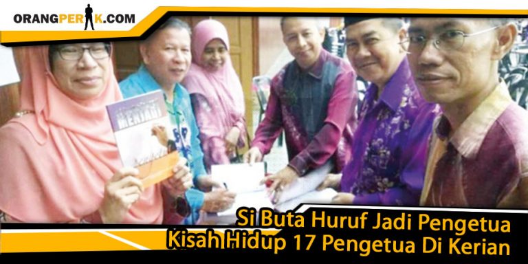 Antologi Si Buta Huruf Jadi Pengetua Di Kerian