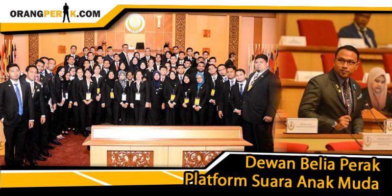 Dewan Belia Perak, Belia Yang Bersidang Dalam Dewan Undangan Sebenar