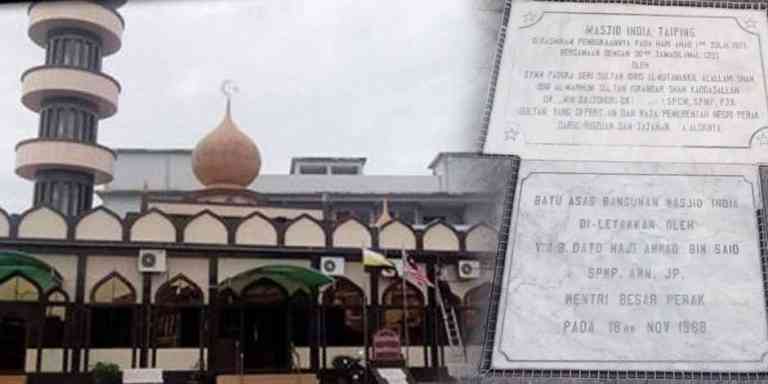 Masjid India Taiping Dibina Sempena Memperingati Seorang Wali