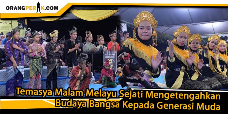 Temasya Malam Melayu Sejati Bersama Pelajar UiTM Seri Iskandar