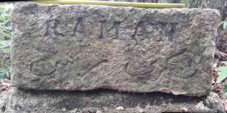 Bukti Negeri Reman Pernah Menapak Di Gerik, Perak