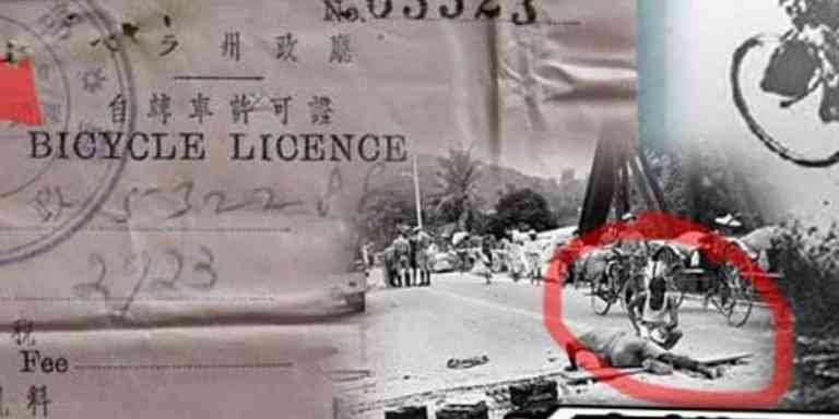 Basikal Di Perak Kena Ada Lesen Sejak Zaman Jepun