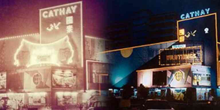 Cathay, Panggung Wayang Berusia 50 Tahun Di Ipoh