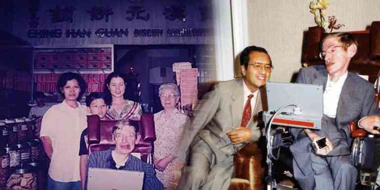 Stephen Hawking Melawat Jururawat Beliau Di Ipoh Secara Rahsia