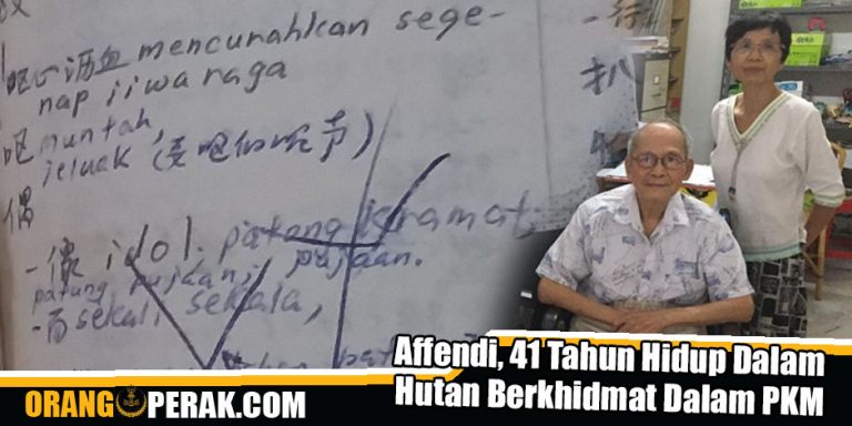 Affendi, 41 Tahun Hidup Dalam Hutan Berkhidmat Dalam PKM