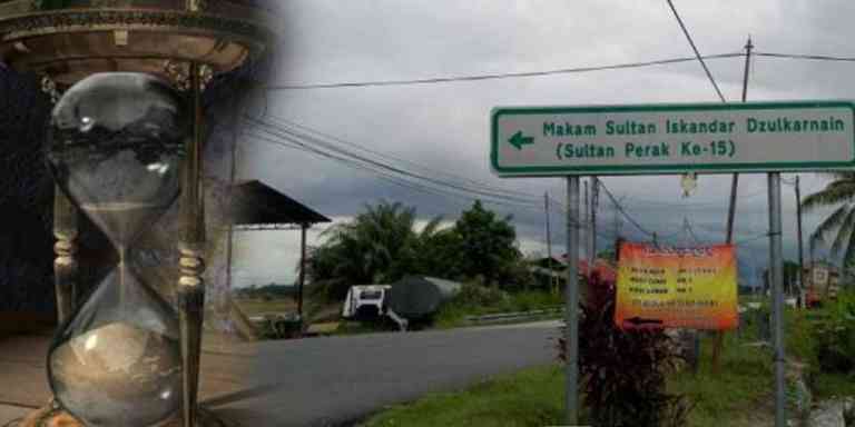 Jam Kerajaan Perak Zaman Pemerintahan Sultan Perak Ke 15