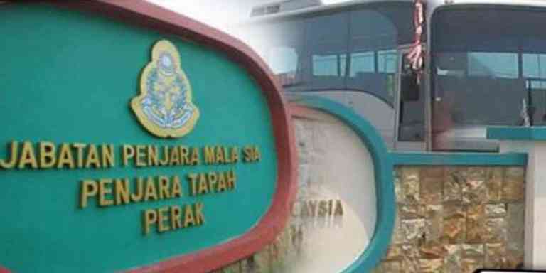 Fakta Berkenaan Penjara Tapah