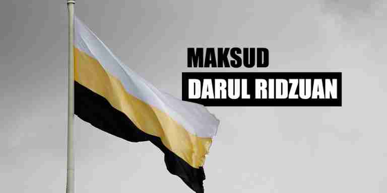 Maksud Darul Ridzuan Untuk Negeri Perak
