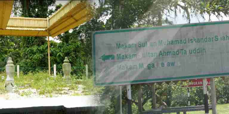 Sultan Ahmad Tajuddin Shah (Sultan Perak ke 3)