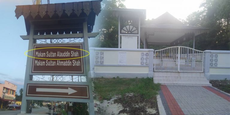 Sultan Alauddin Shah (Sultan Perak ke 5)