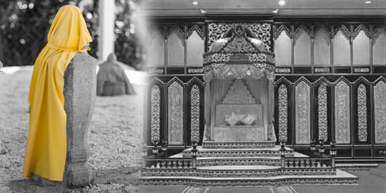 Sultan Mansur Shah II (Sultan Perak ke 7)