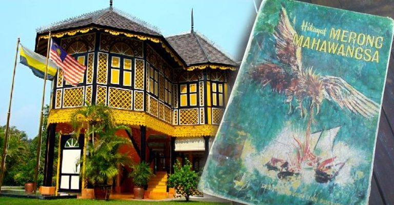 Permulaan Negeri Perak Dalam Hikayat Merong Mahawangsa