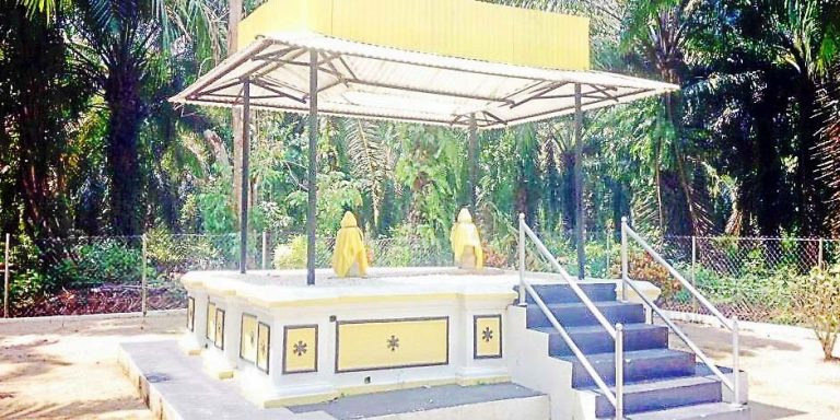 Sultan Muzaffar Shah II (Sultan Perak ke 10)