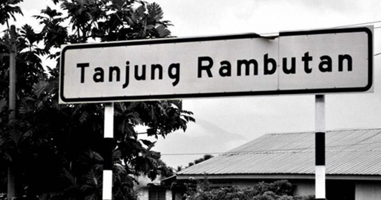 Asal Usul Dan Sejarah Nama Tanjung Rambutan