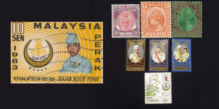 Sejarah Setem Di Negeri Perak Sejak 1874 Hingga Sekarang