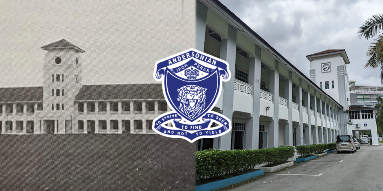 Sejarah Sekolah Menengah Kebangsaan Anderson Ipoh