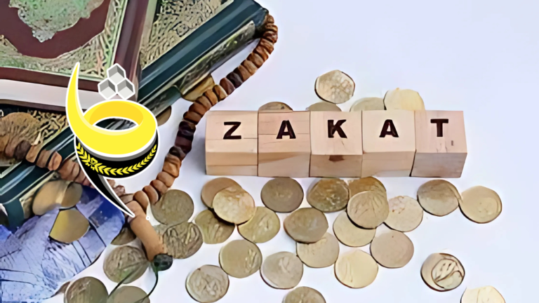 Pengumuman Kadar Zakat Fitrah Tahun 1446H/2025M Negeri Perak Darul Ridzuan