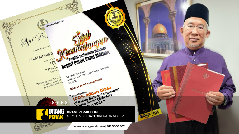 Jabatan Mufti Negeri Perak Terima Tiga Anugerah Kecemerlangan